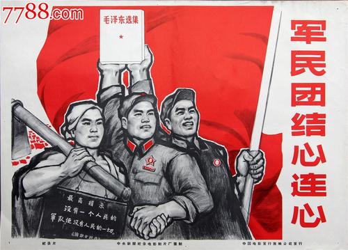 阿尔及利亚签证怎么买假的